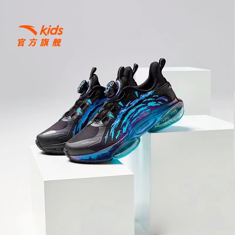 【UFO5.0跑鞋】安踏儿童气垫网面跑鞋防滑耐磨减震百搭专业运动跑鞋