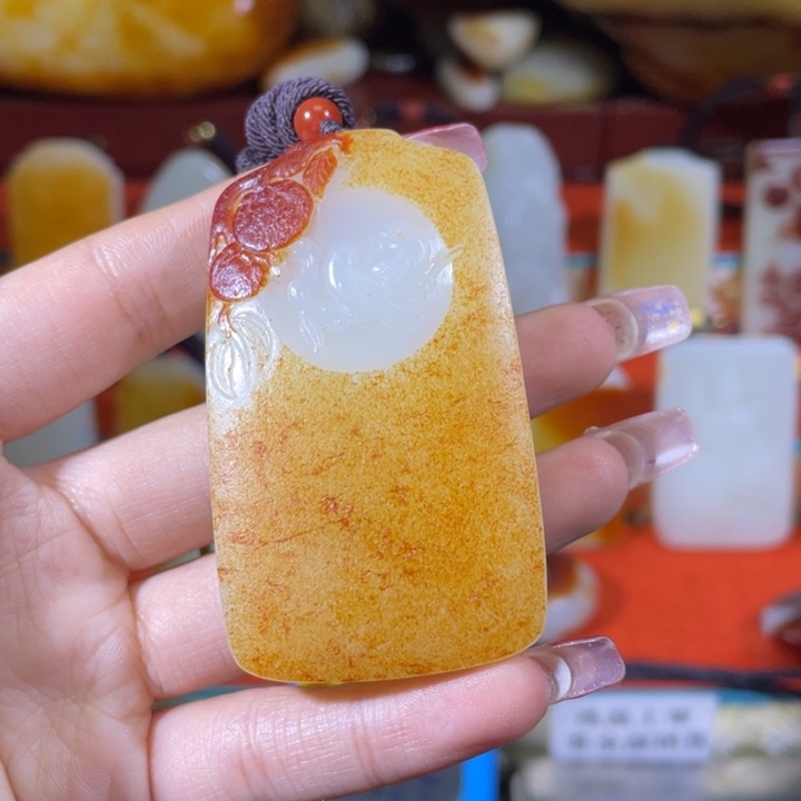 和田玉挂件未镶嵌我***，