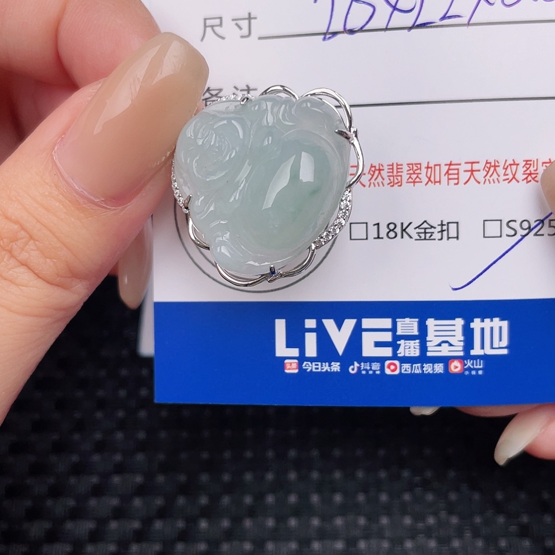 翡翠银S925镶嵌颈饰吊坠