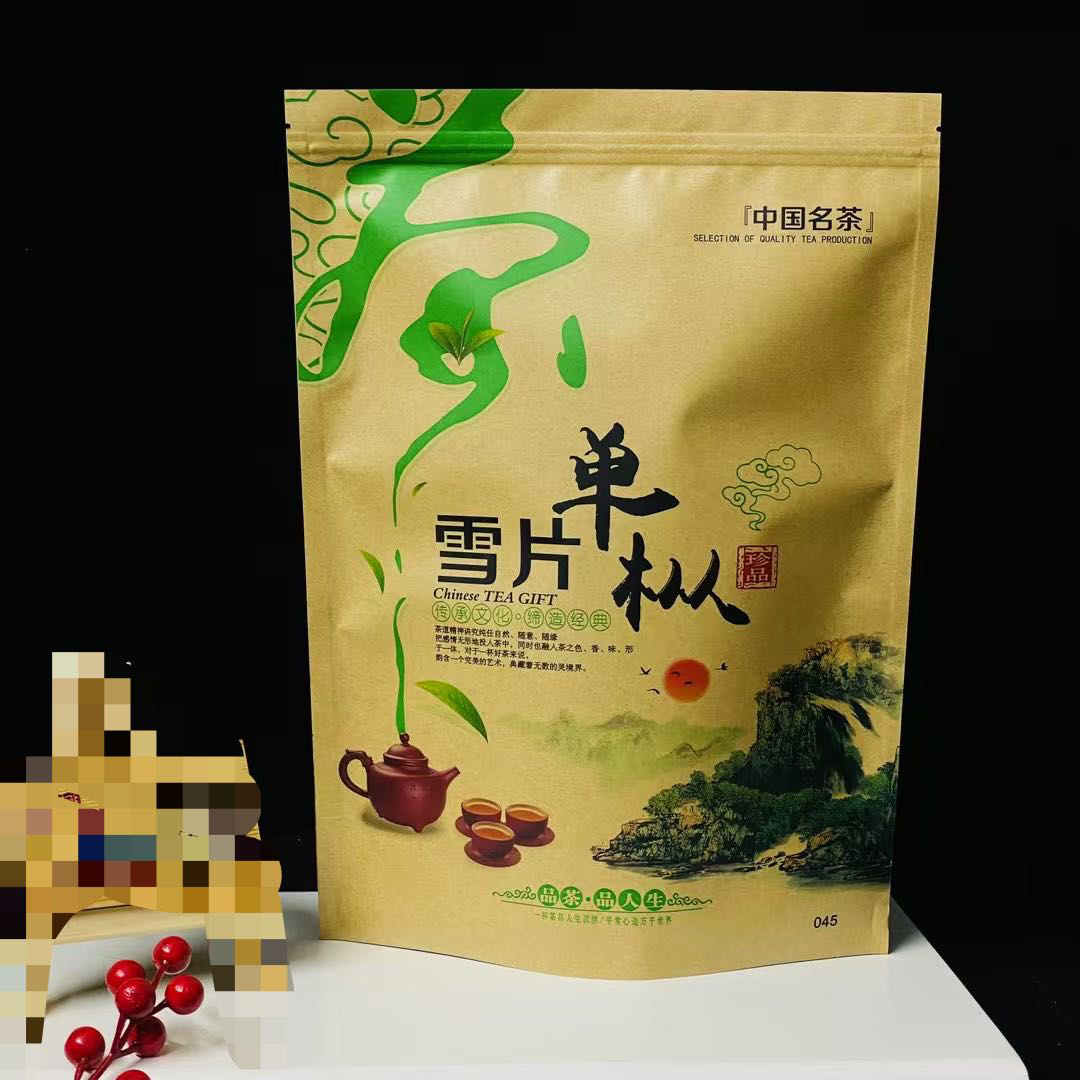 凤凰单丛、雪片单从茶