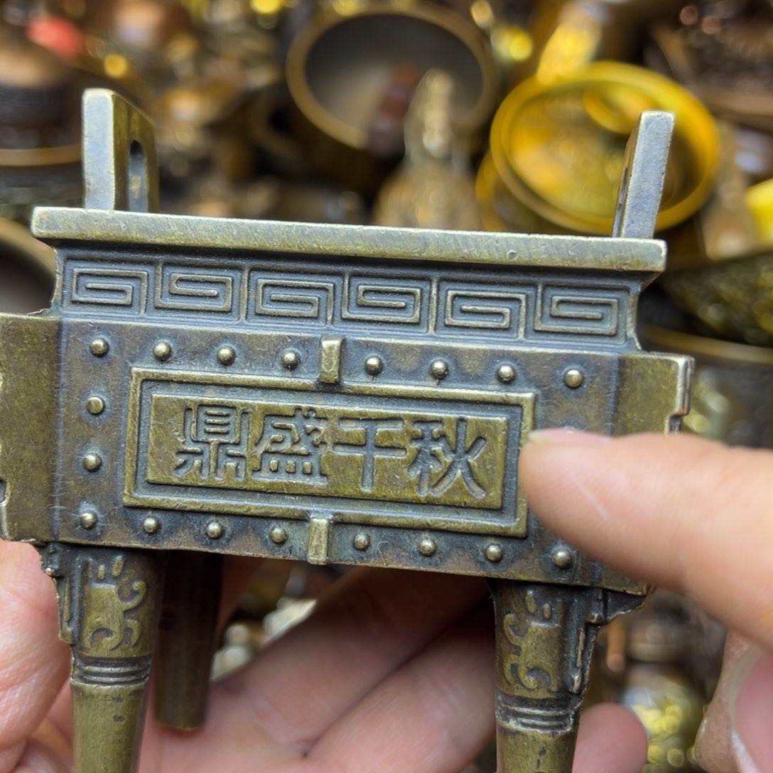 精美文玩精品摆件