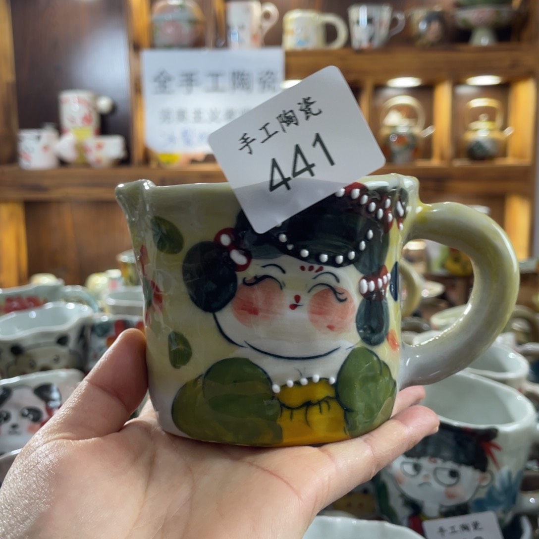 景德镇手工陶瓷咖啡杯441