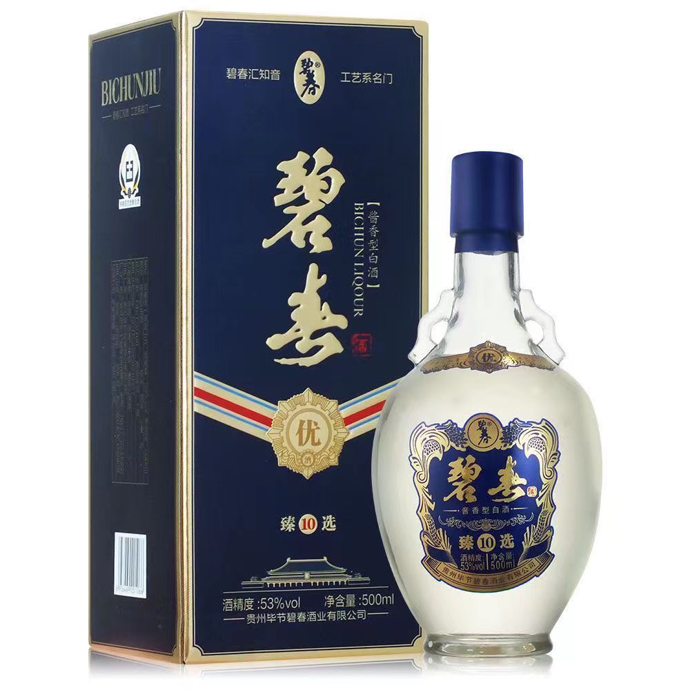 碧春酒 甄选10 酱香型纯粮固态发酵53%Vol