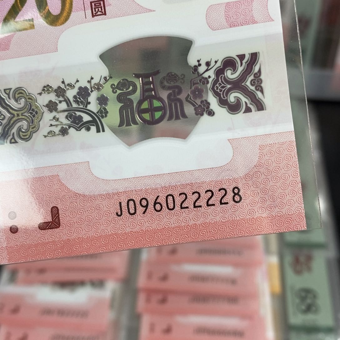 塑料2222----------