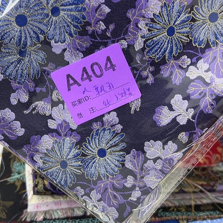 飘***9404……抖音直播平台有