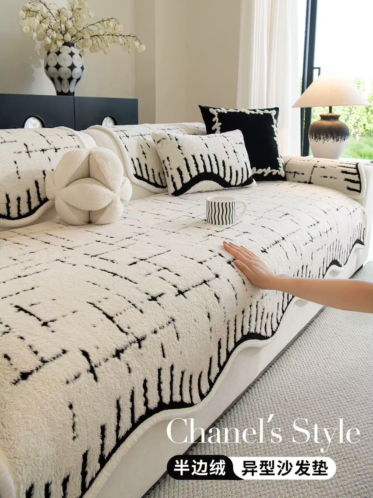 秋冬季加厚异形舒棉绒沙发垫高级感防滑固定坐垫盖布一片式