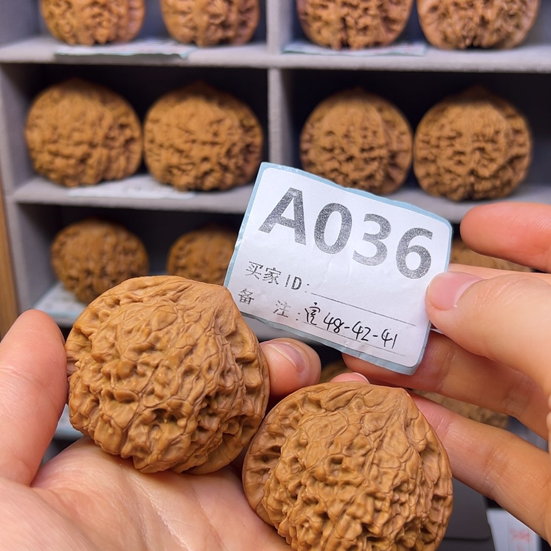 把件文玩核桃48全品麒麟纹大官帽