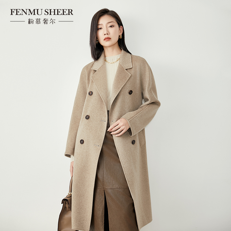 【丽公主专属】粉慕奢尔时装走秀『阿拉善之约』山羊绒大衣外套E1700