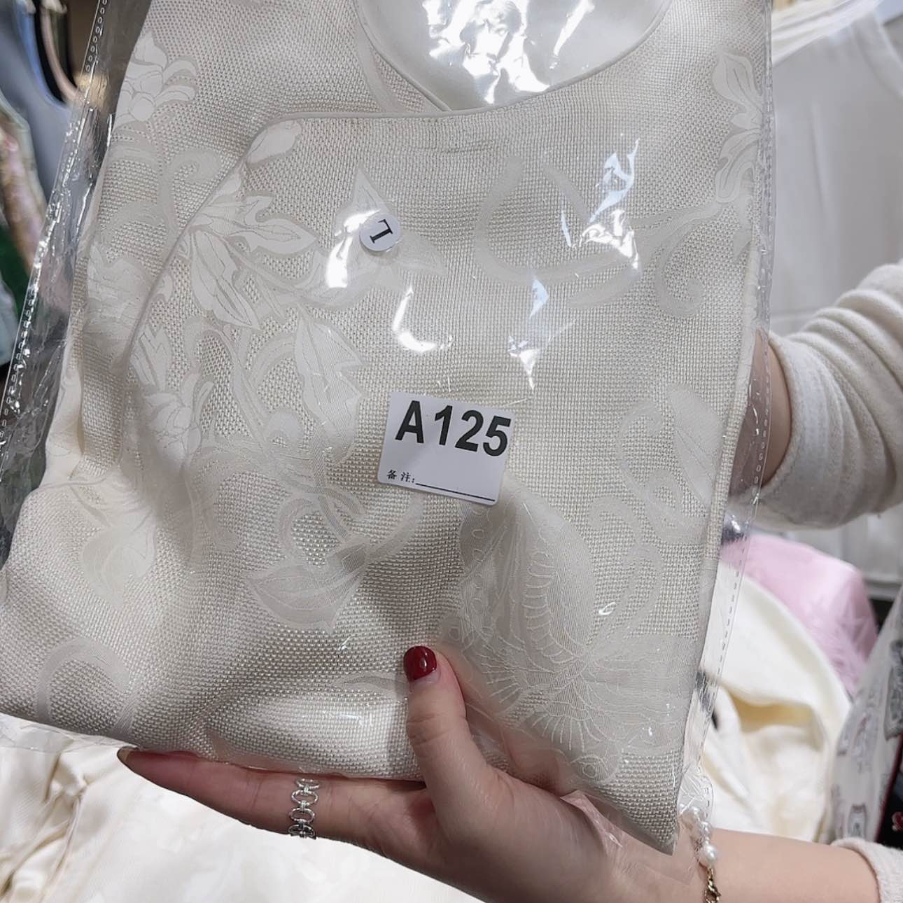 【闪购商品】织绣第****所你坎坎坷坷密密麻麻了