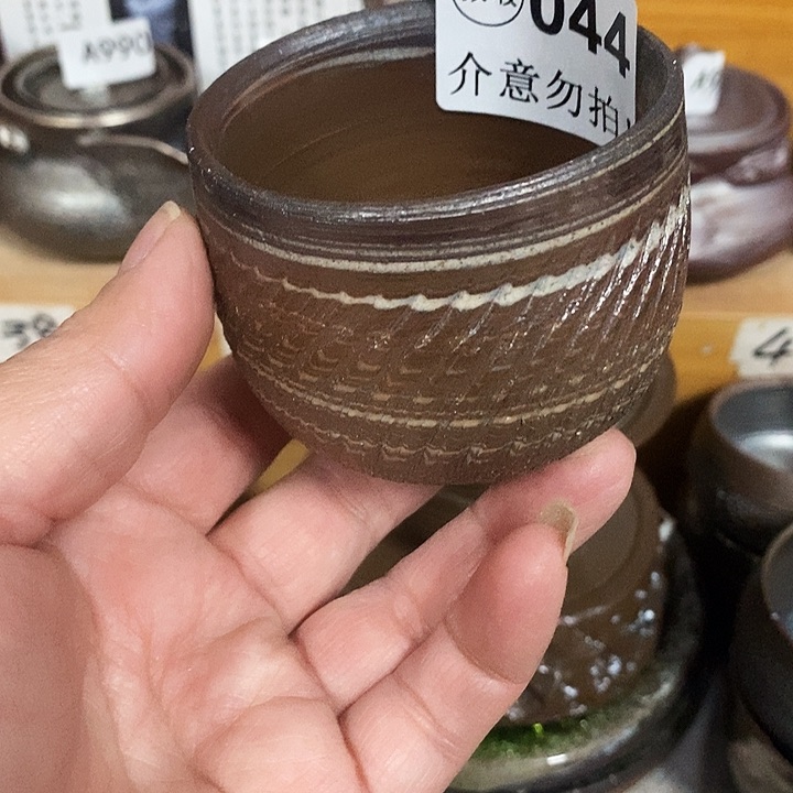 紫砂茶杯柴烧纯手工044