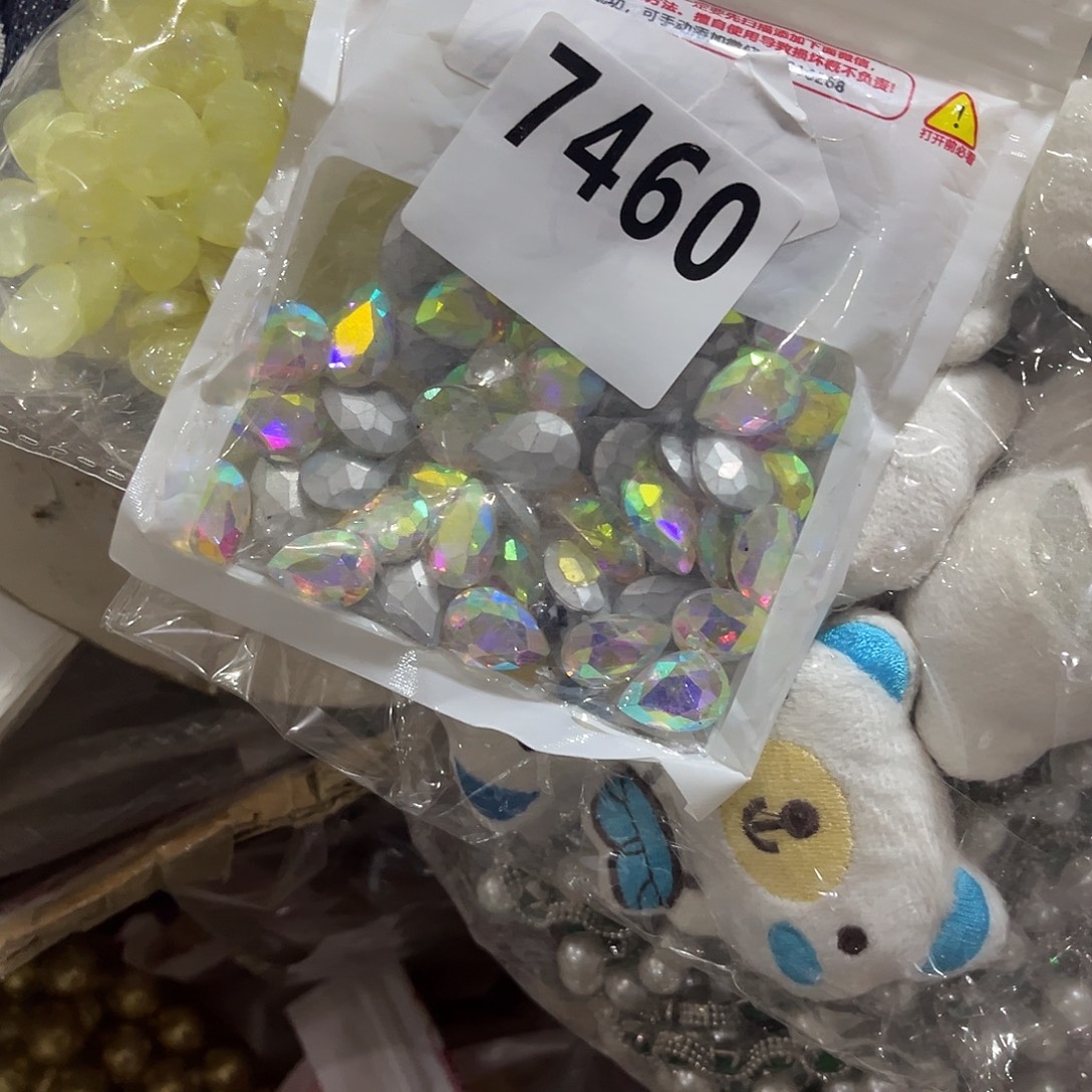 水***小包装DIY手工饰品辅料