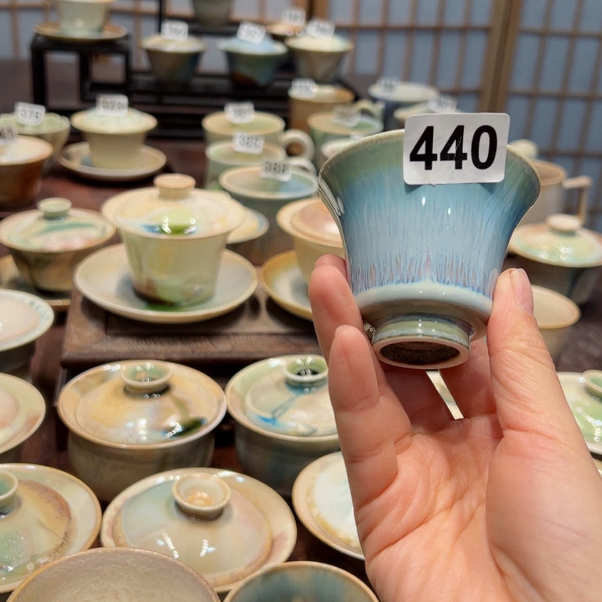 【闪购商品】440孤品特价福利不退换