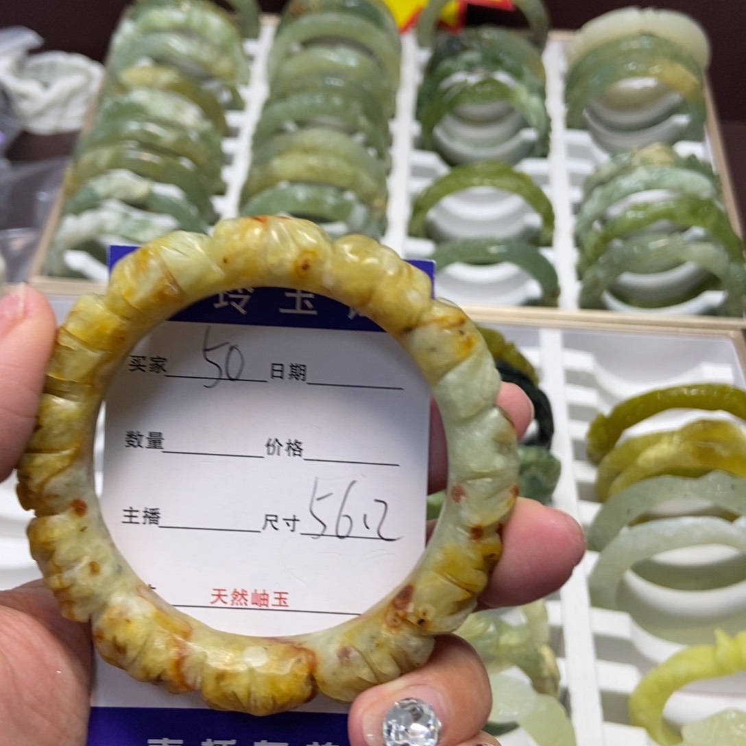 蛇纹石玉手镯未镶嵌