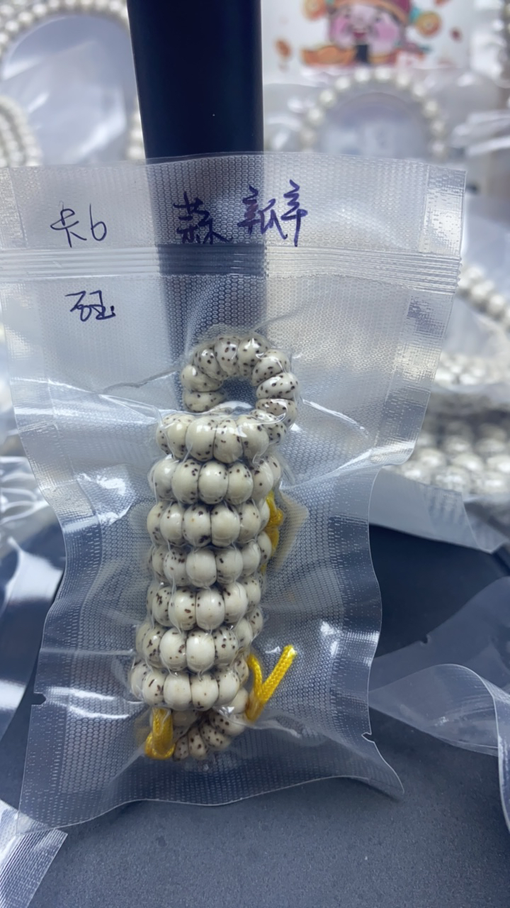 星月石玉料卡6蒜瓣