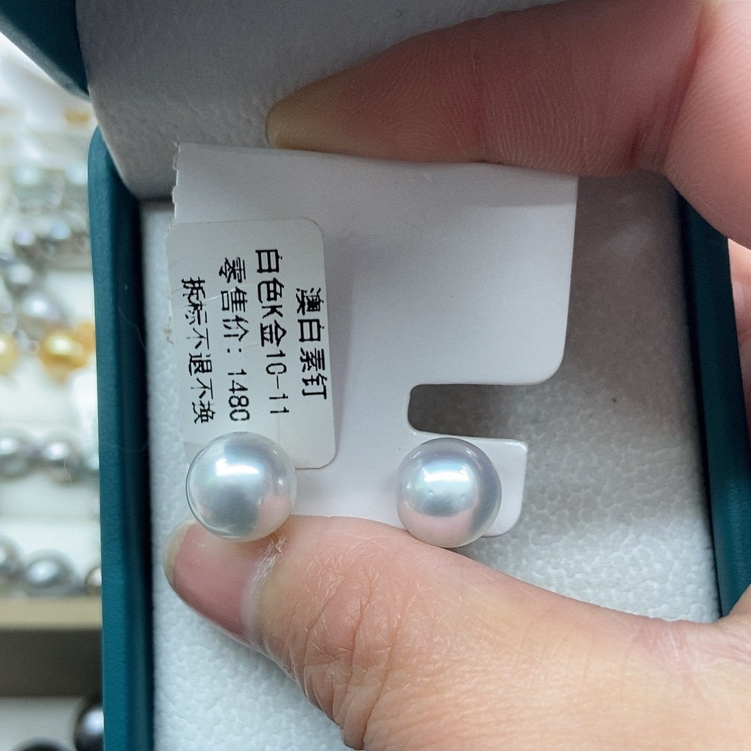 海水珍珠耳饰18K金镶嵌@@AE0008