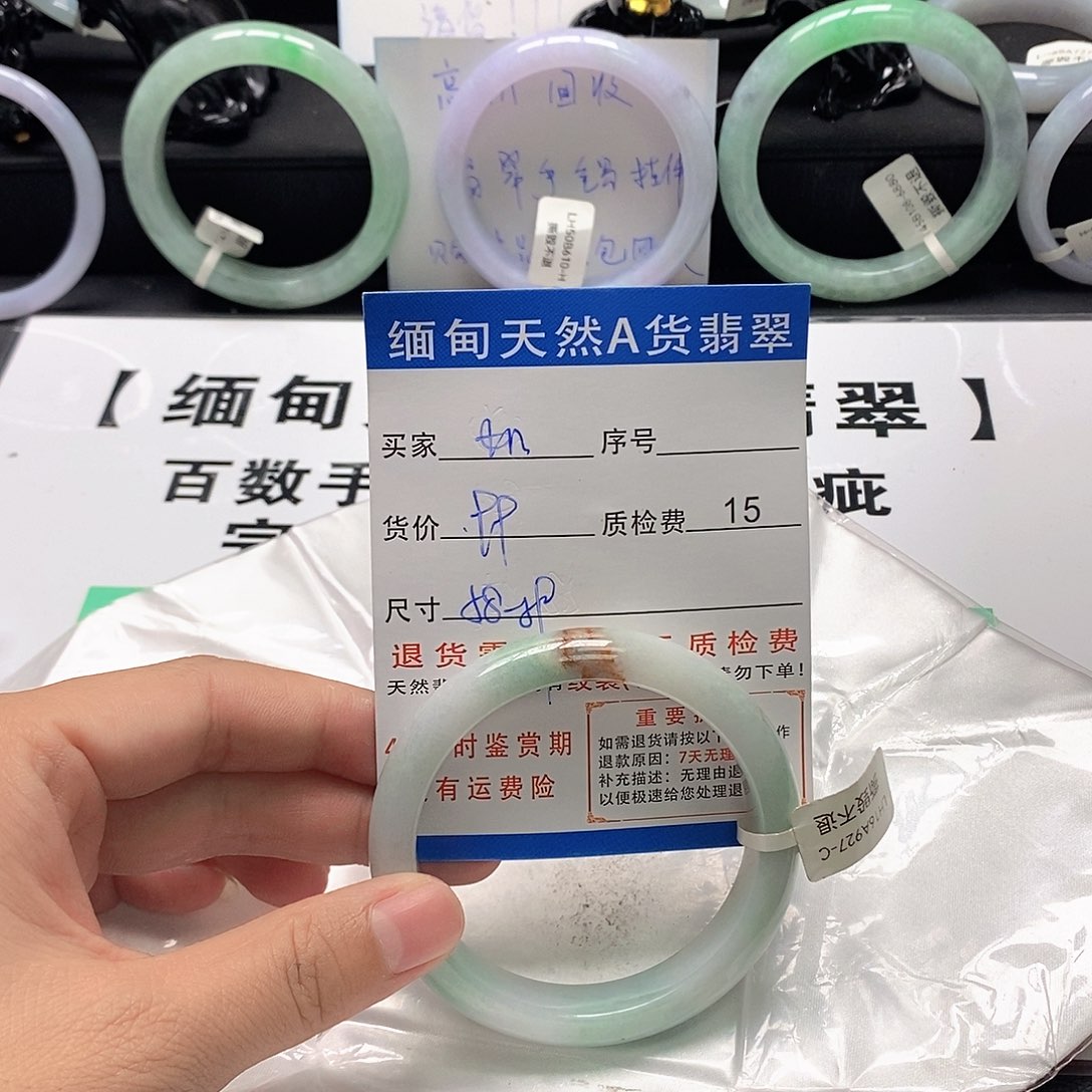 加***d翡翠未镶嵌手镯翡翠手镯