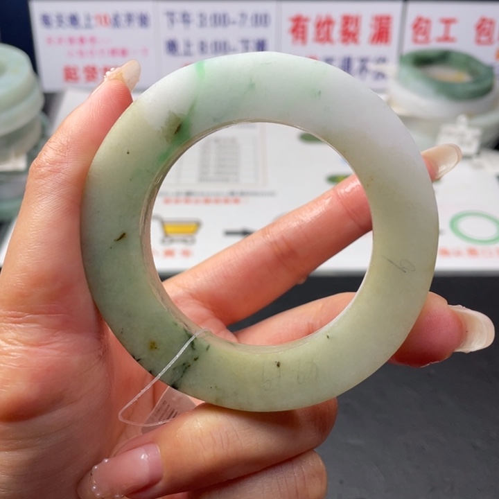 【闪购商品】未镶嵌翡翠定制翡翠