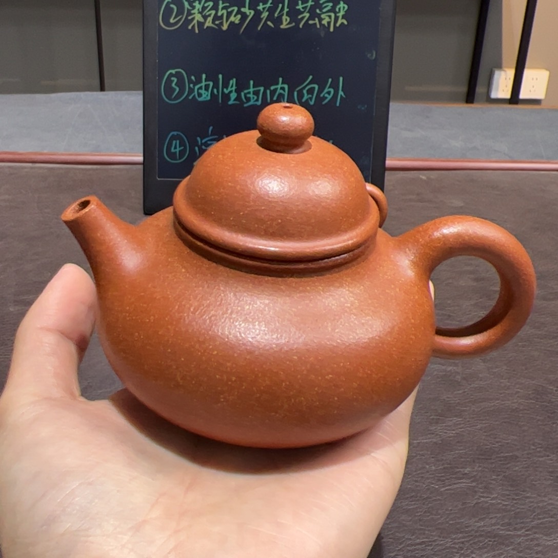 宜兴紫砂壶泡茶喝