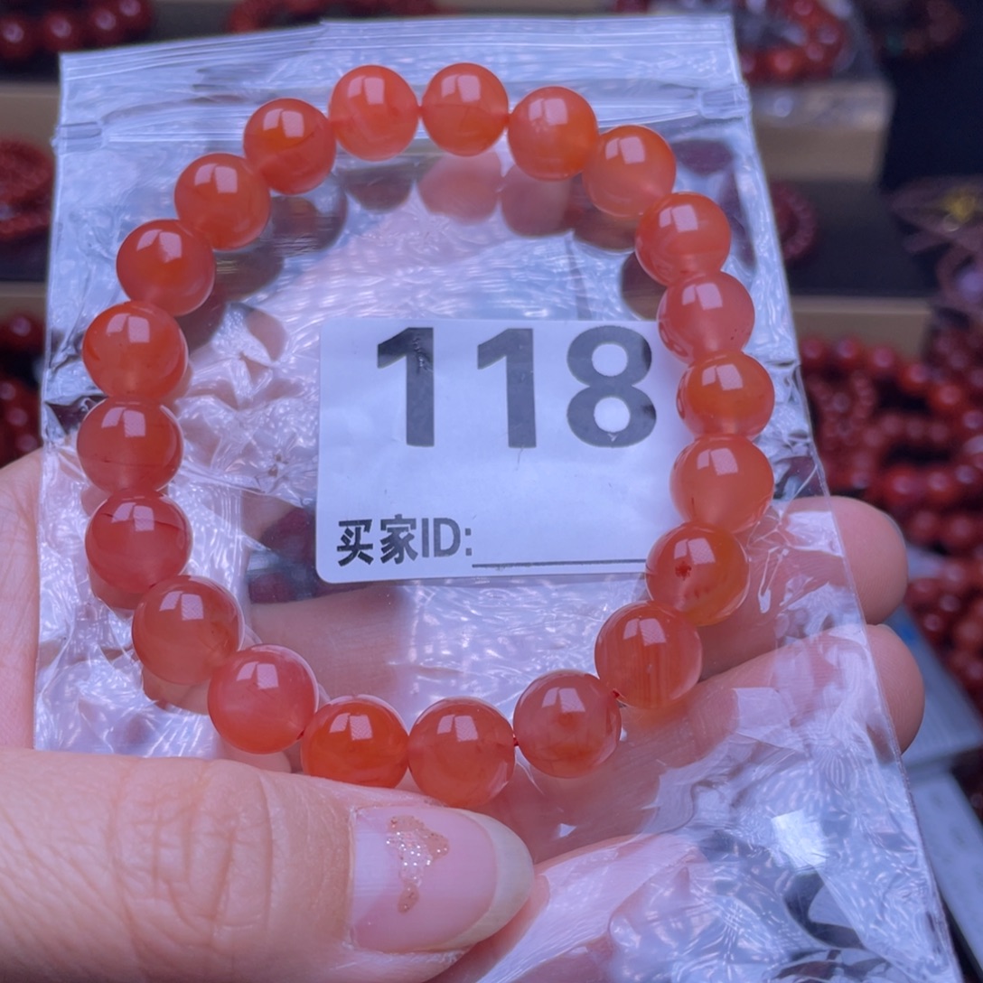 言***言南红玛瑙未镶嵌手链