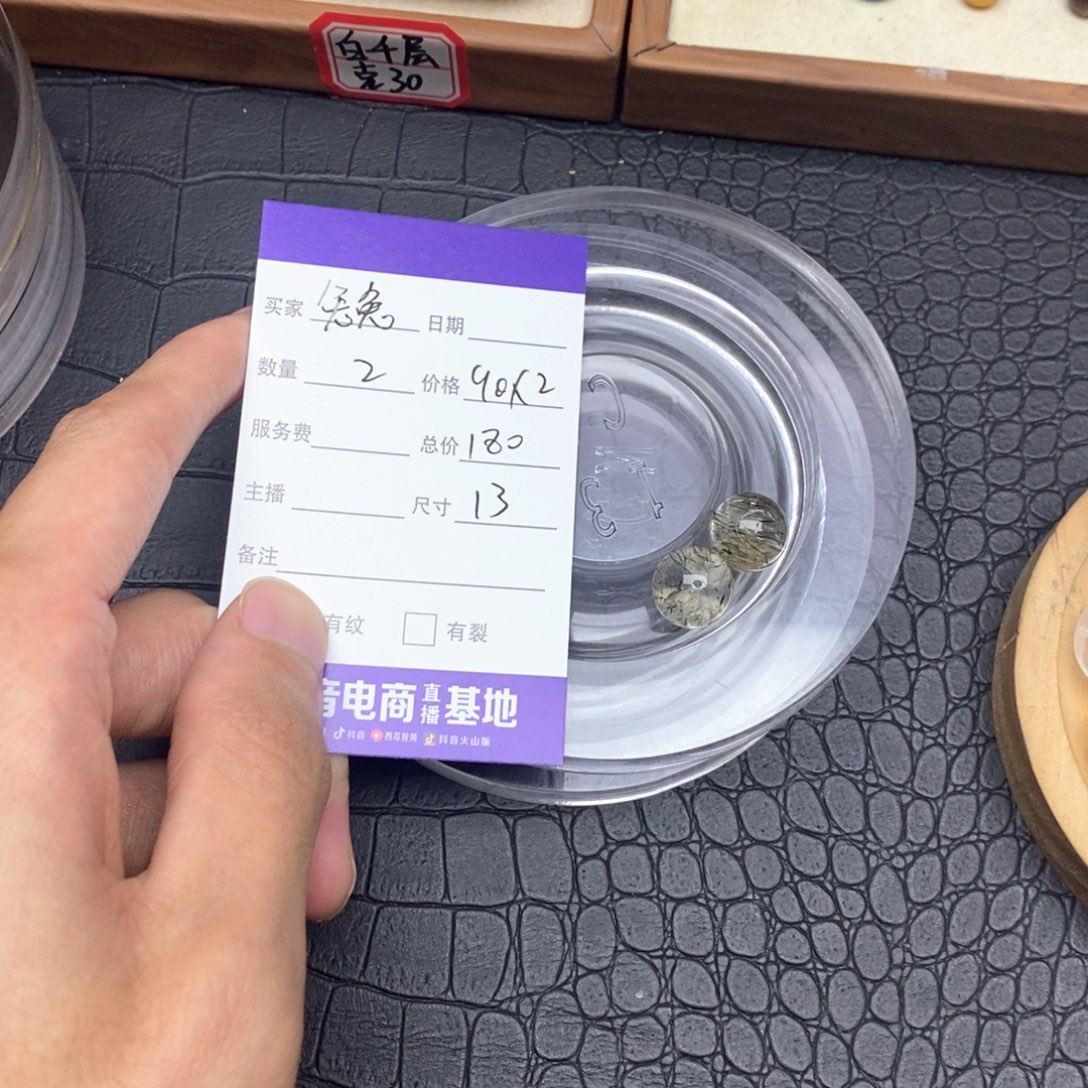 水晶手串未镶嵌兔****头