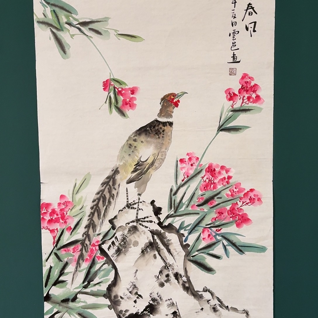 国画云邑老师的作品