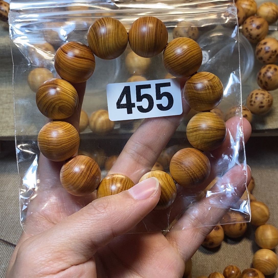 柏木（崖柏）崖柏2.0-455