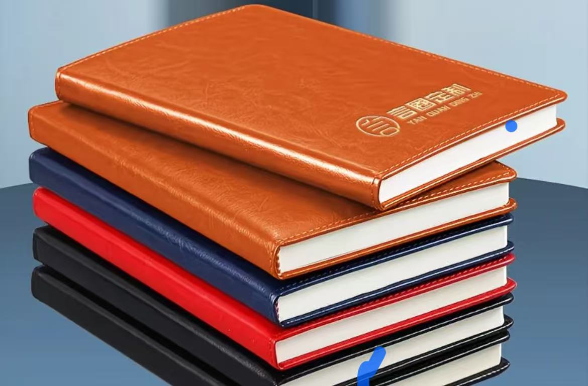 B5精装5本 2025 版人纪精装加厚面简约商务办公会议记录本