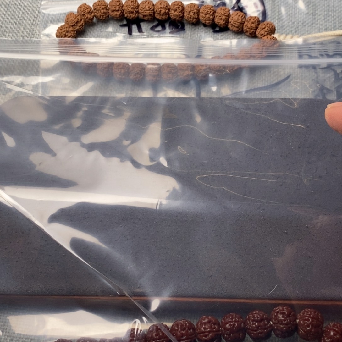 金刚菩提吊坠老树