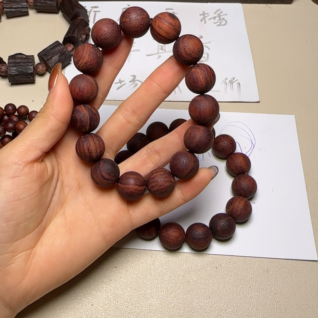 藤类降真香红油圆珠1.5