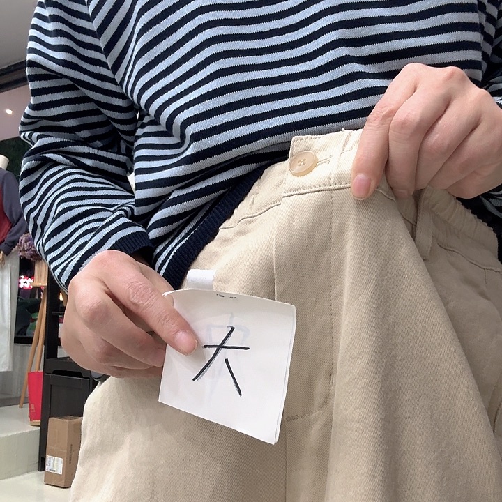 咖***啡好想和您聊聊好朋友好开心