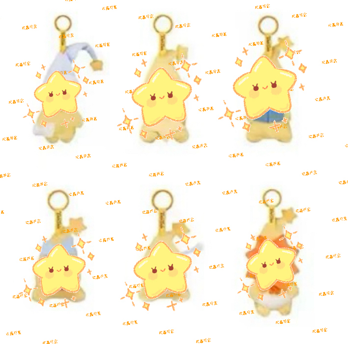 代拆薰薰人一代盲盒毛绒钥匙扣手办