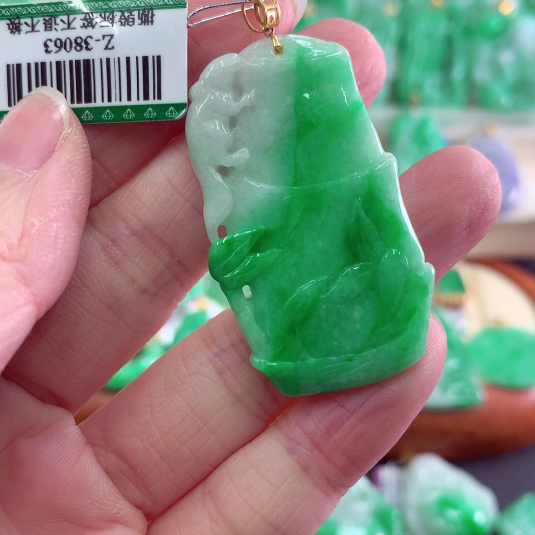 翡翠吊坠(不含链)18K金镶嵌