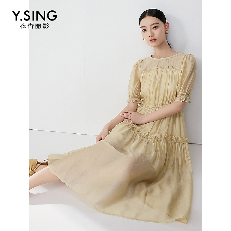 【籽言专属】衣香丽影新款连衣裙130625131