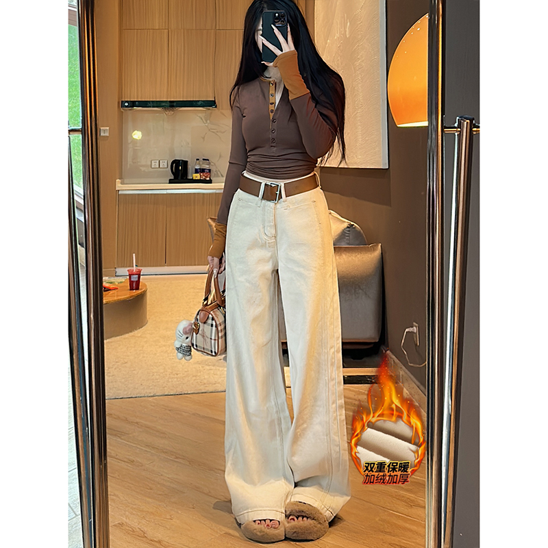加绒杏色原牛阔腿裤牛仔裤女2025年冬季新款高腰宽松显瘦拖地裤