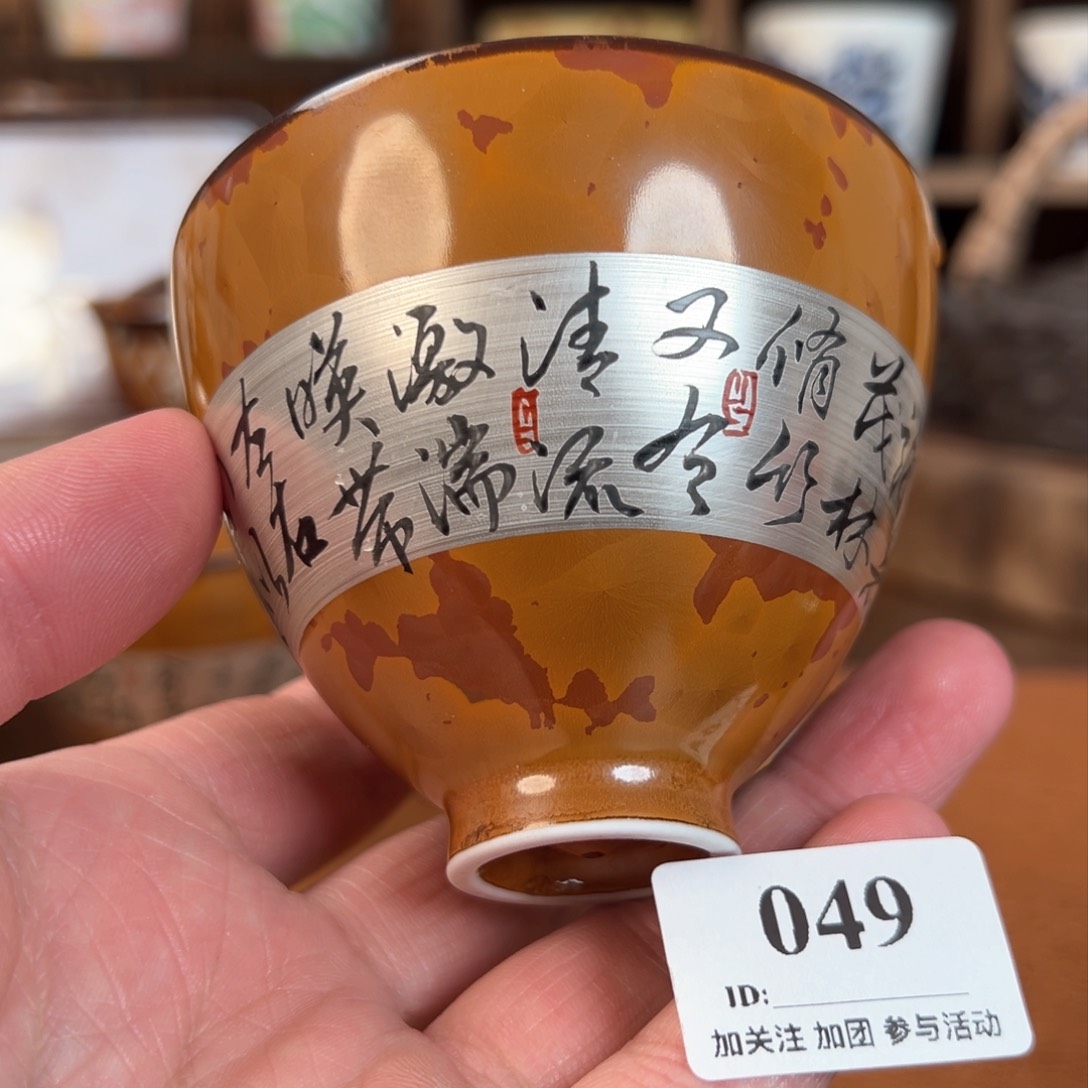 阿煊茶器带你玩好器