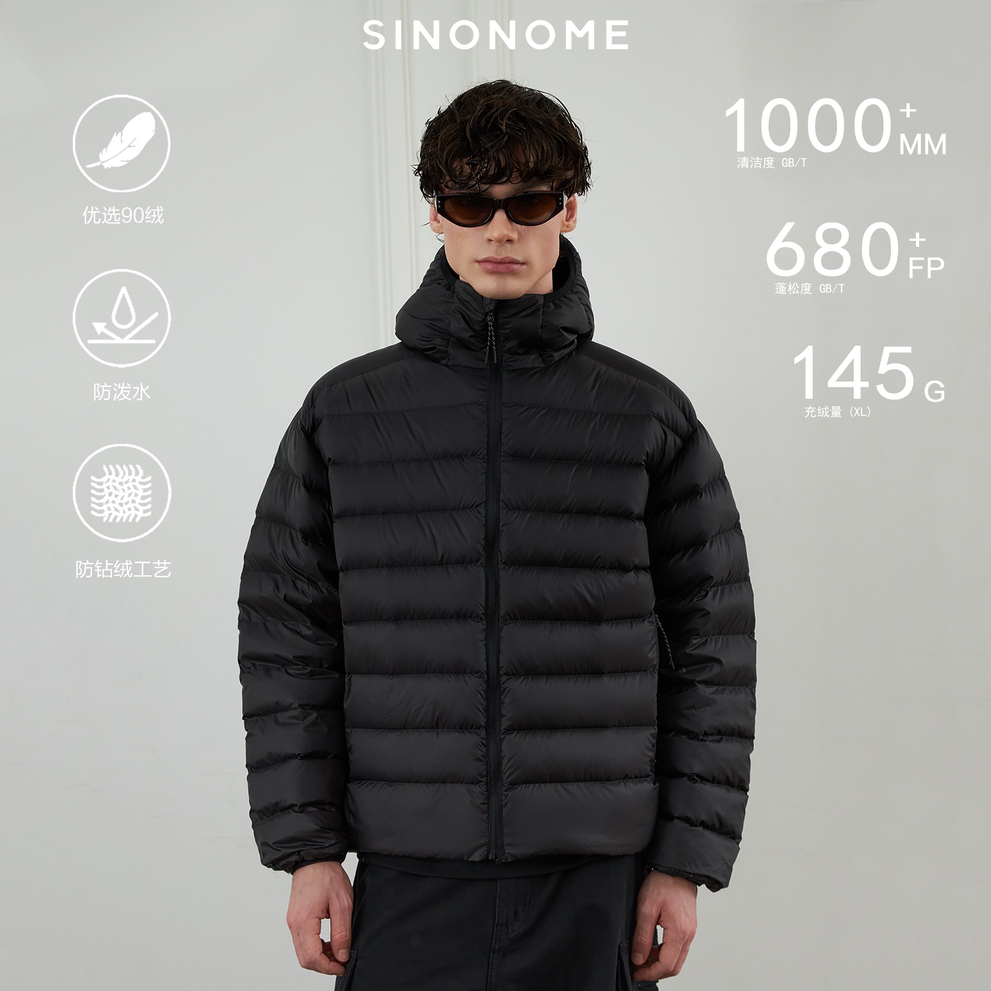 SINONOME 25fw 90白鸭绒轻量户外防水无胆连帽排骨羽绒服外套 冬