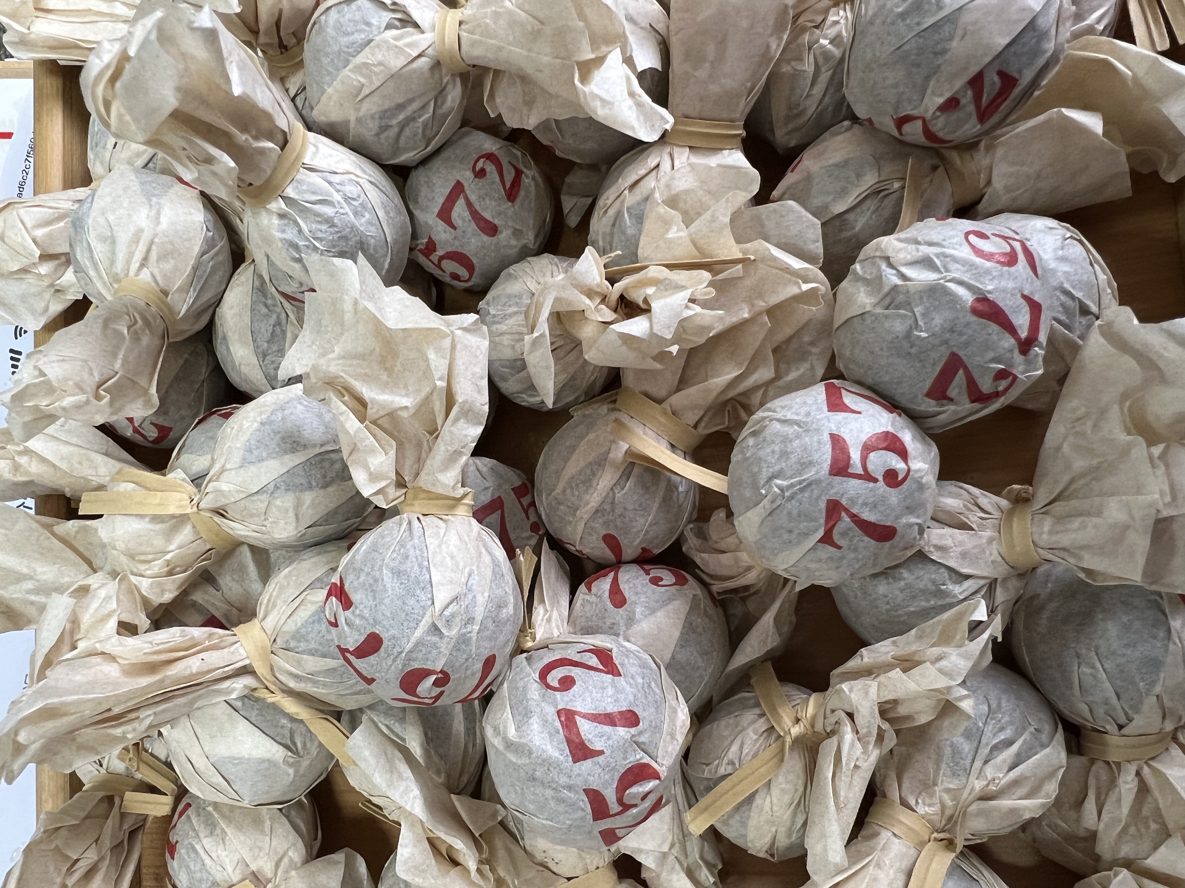 【H5】勐海 大唐茶厂2021年 7572 古树 熟茶 龙珠 8g/颗10月26日