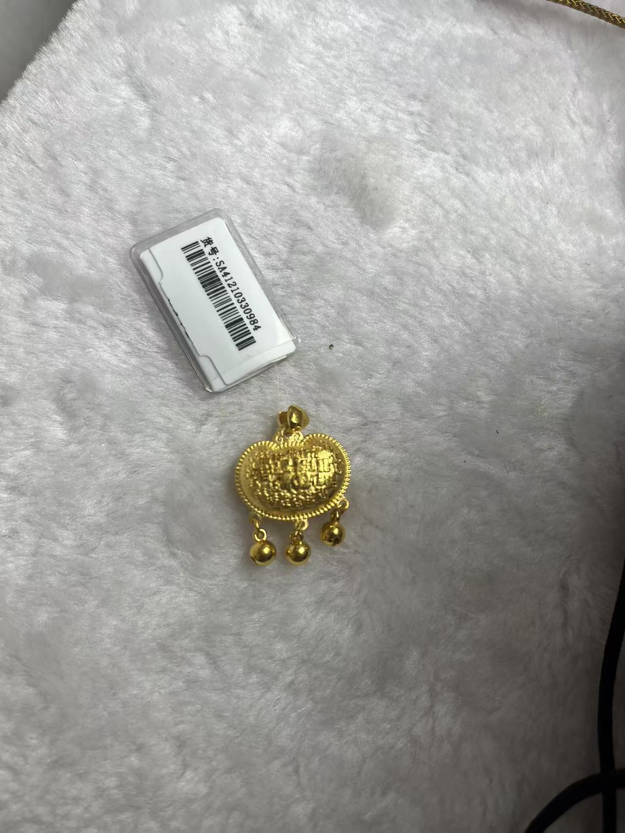 赛菲尔黄金万足平安喜乐锁包吊坠 送礼 