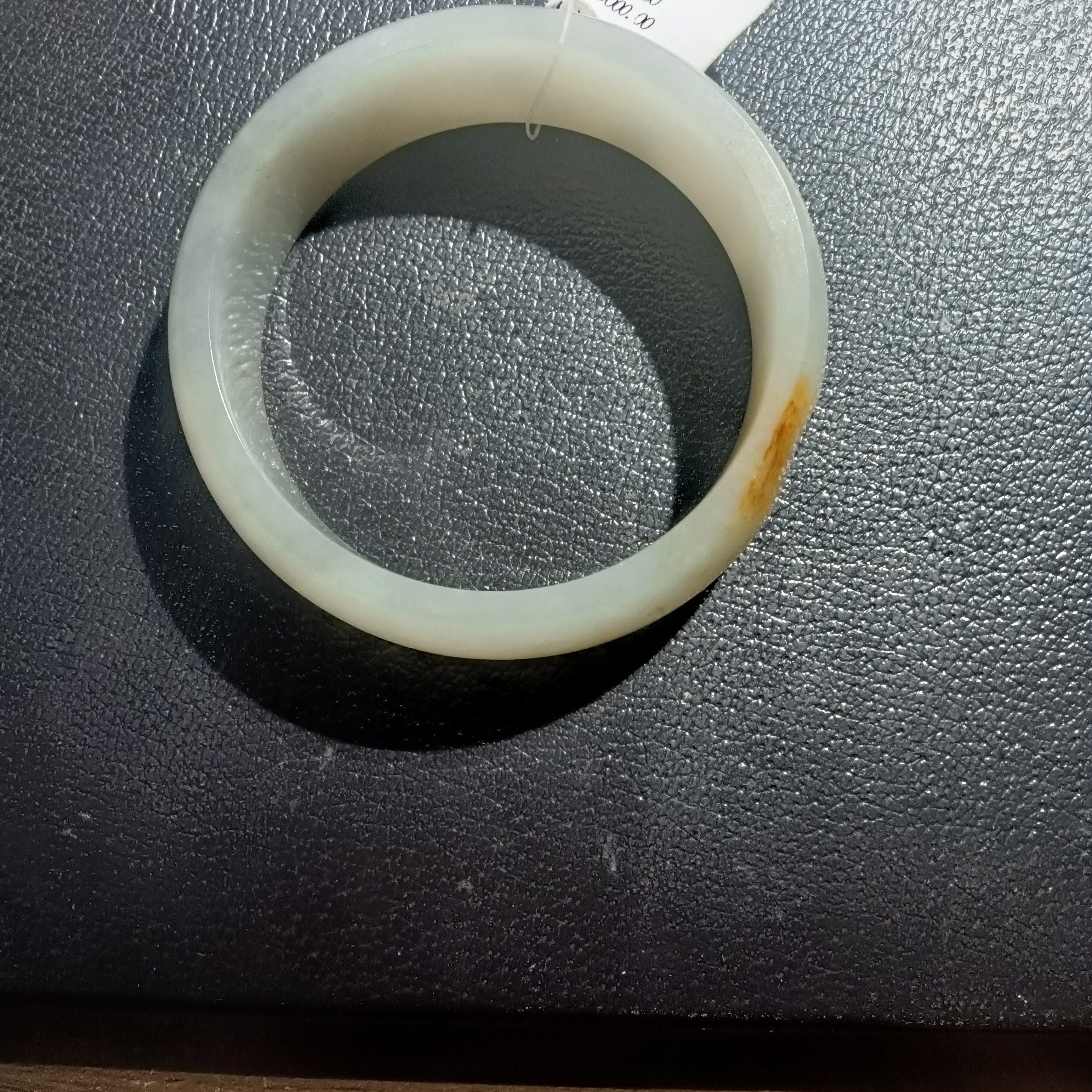 新疆和田玉籽玉手镯