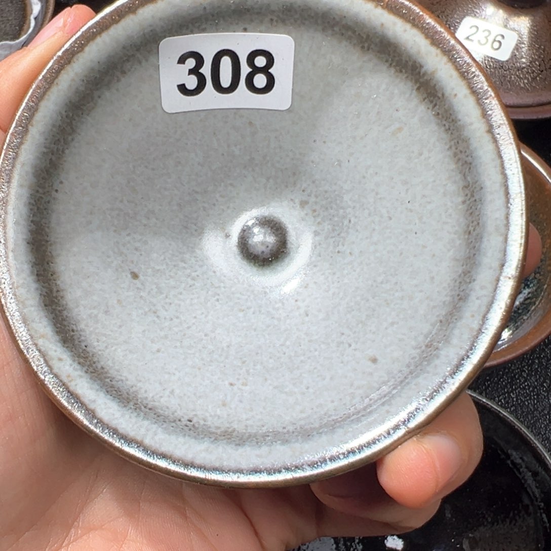 茶盏焦源龙窑，节日快乐308