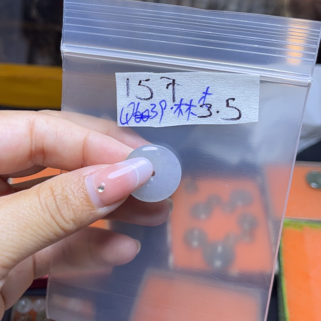 定制翡翠未镶嵌林*?不