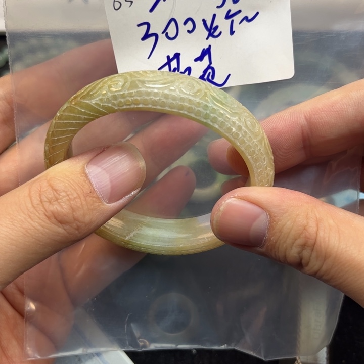 翡翠戒指未镶嵌?*明天