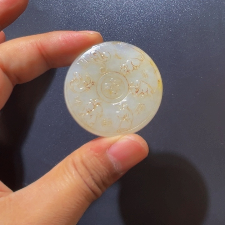 和田玉颈饰未镶嵌光***事