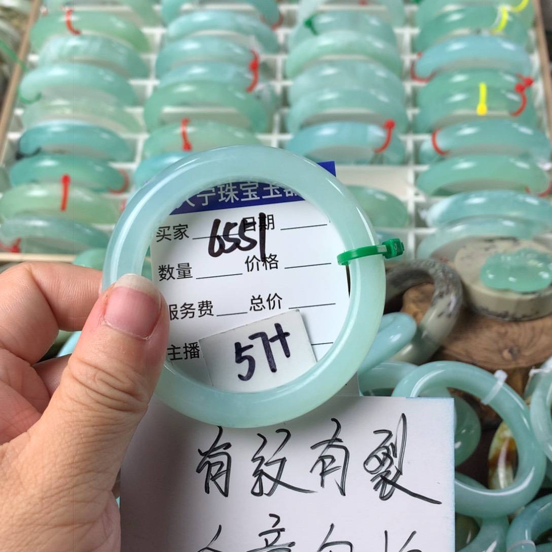 蛇纹石玉手镯未镶嵌6551