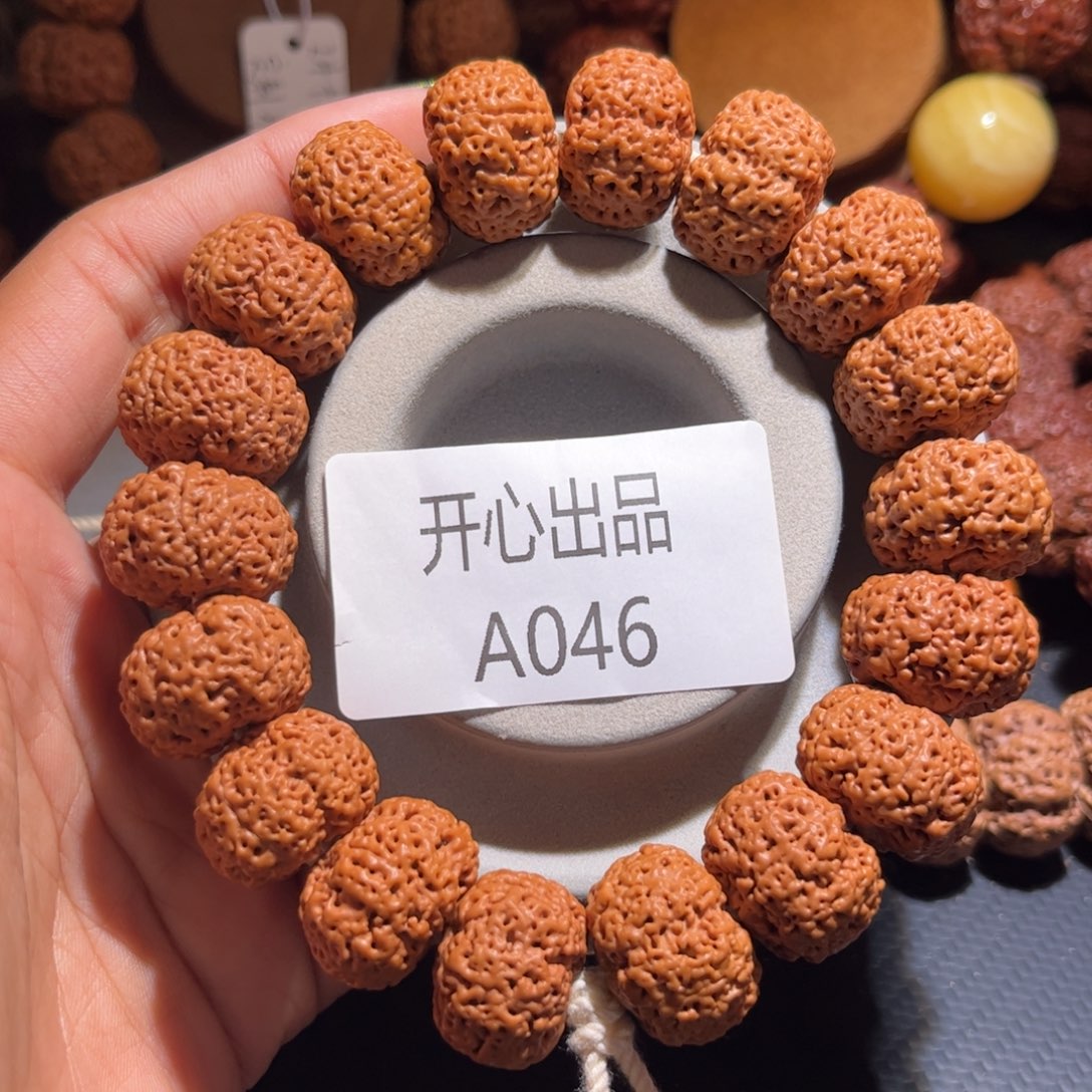 金刚菩提手串?****?夹板菠萝蜜20