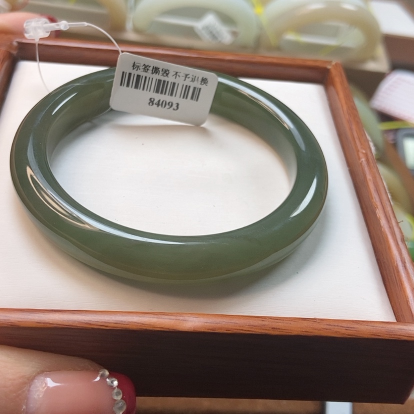 【闪购商品】和田玉手镯未镶嵌55.4