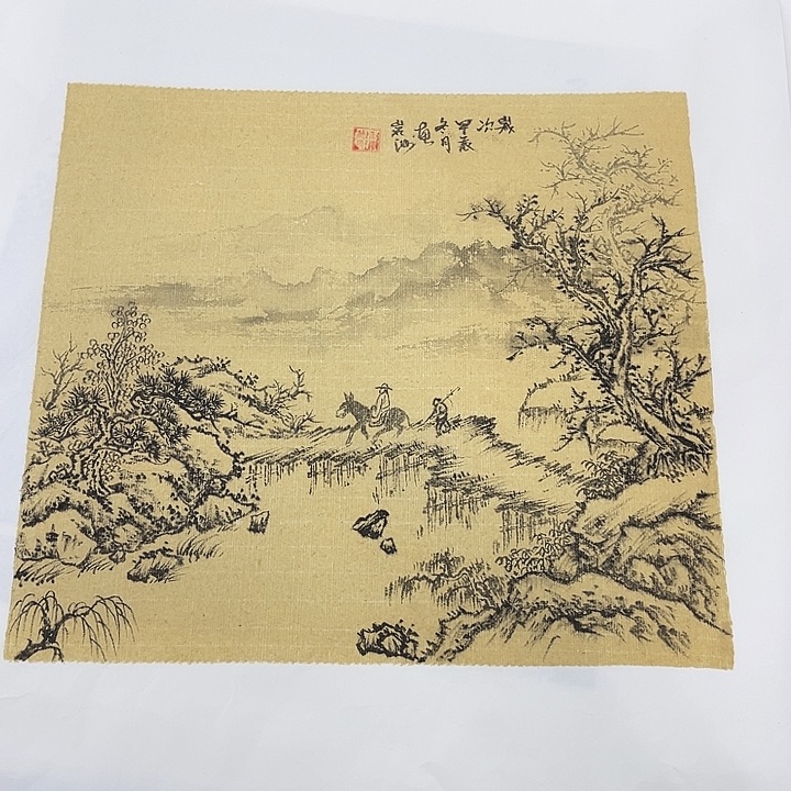 国画_***.崔岩海老师作品22222
