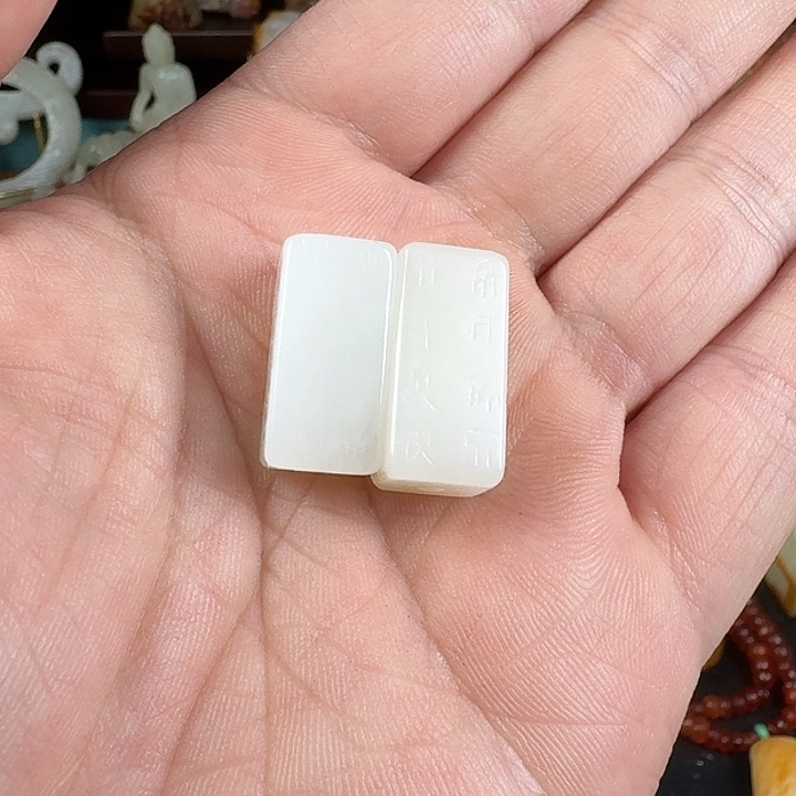 和田玉（糖玉）未镶嵌挂件