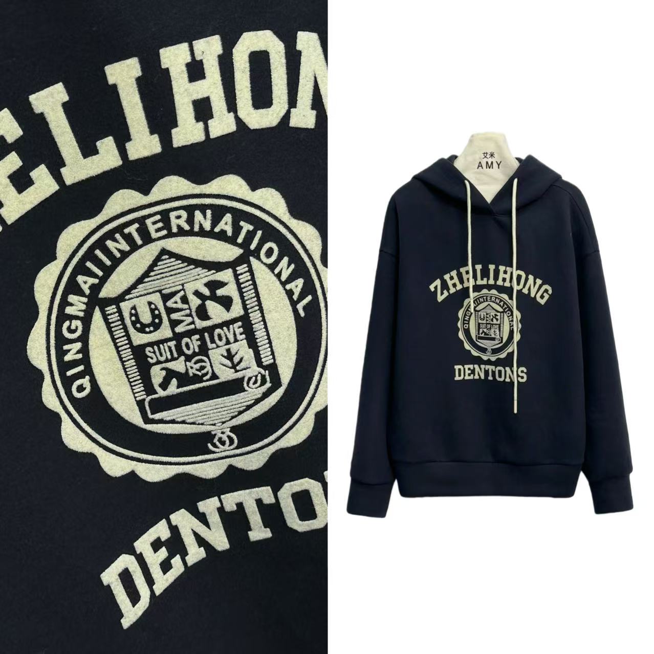 527【韩国货-卫衣】韩系连帽字母减龄卫衣