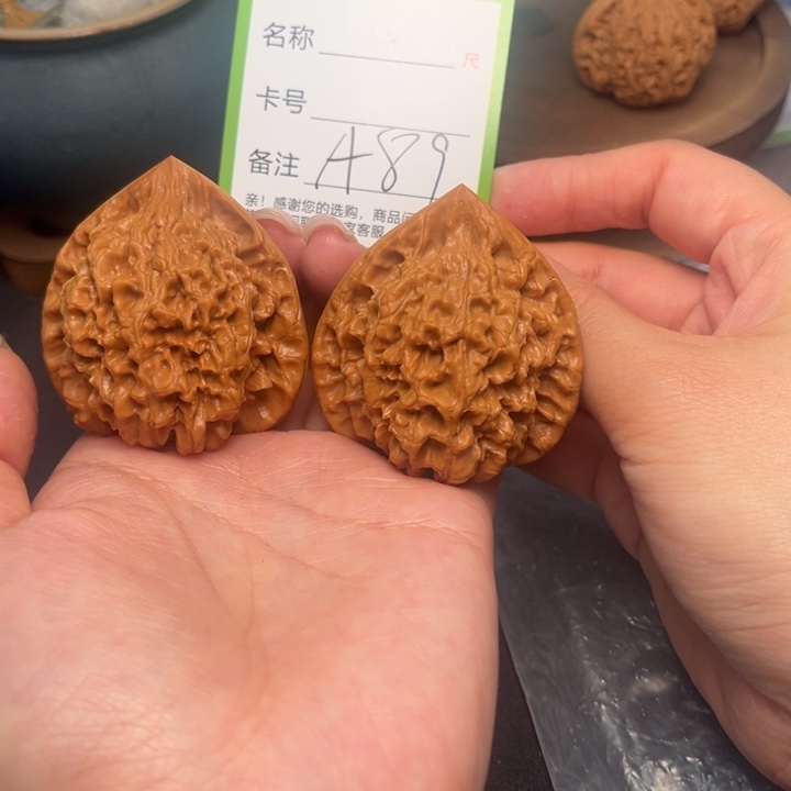 吊坠文玩核桃官帽